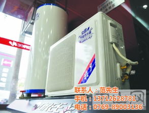空氣能熱水器 恒安機(jī)電武漢分公司 武漢格力空氣能熱水器質(zhì)量