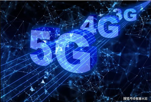 水泥龍頭爭(zhēng)搶數(shù)字化賽道 計(jì)算機(jī)軟硬件及網(wǎng)絡(luò)技術(shù)開(kāi)發(fā)驅(qū)動(dòng)行業(yè)盈利新路徑