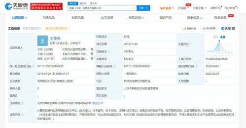 技術(shù)咨詢服務(wù)簡介與價值