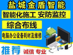 筆記本電腦維修網 專業解決計算機及辦公設備問題