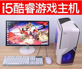 貴陽南明區(qū)專業(yè)維修服務 計算機與辦公設備一站式解決方案