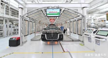 參觀紅旗工廠 看中國“質”造風采，感受硬核技術實力