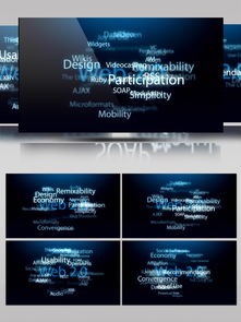 高清數字科技素材與AE模板 計算機網絡技術開發(fā)的創(chuàng)意寶庫